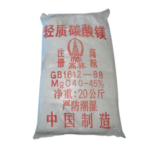 玉树涂料用碳酸镁使用说明