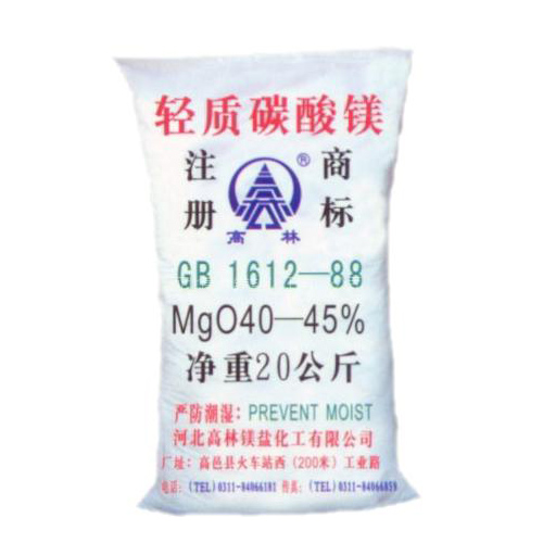 玉树钙镁片用碳酸镁产品特点